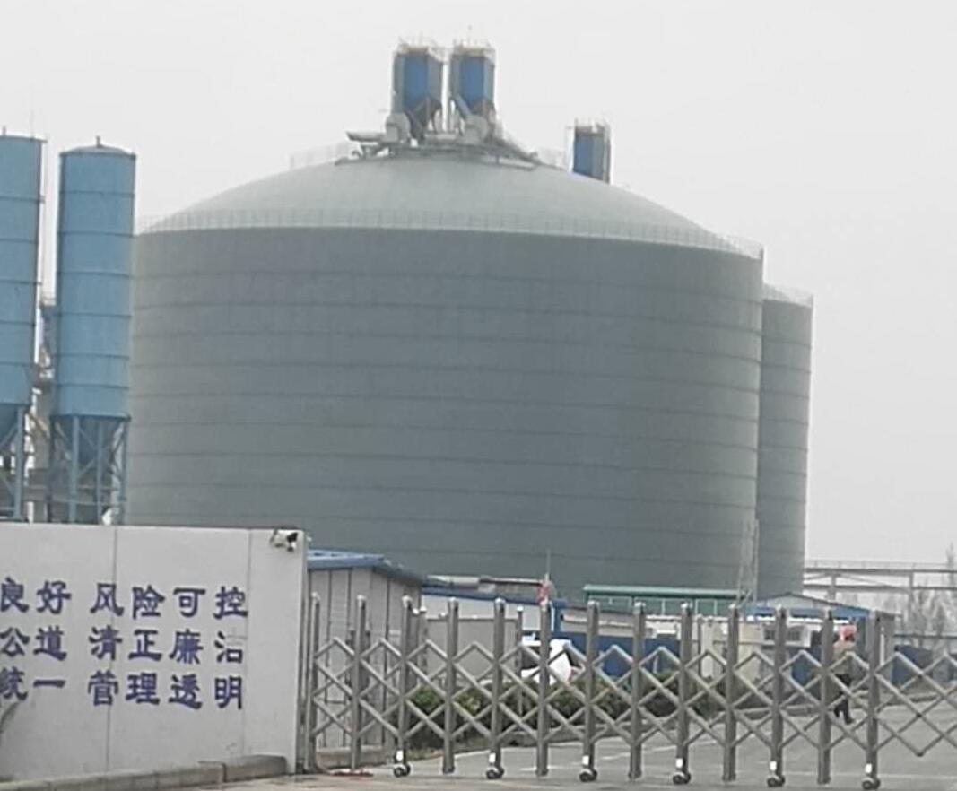 阿拉善左4万吨粉煤灰储存库